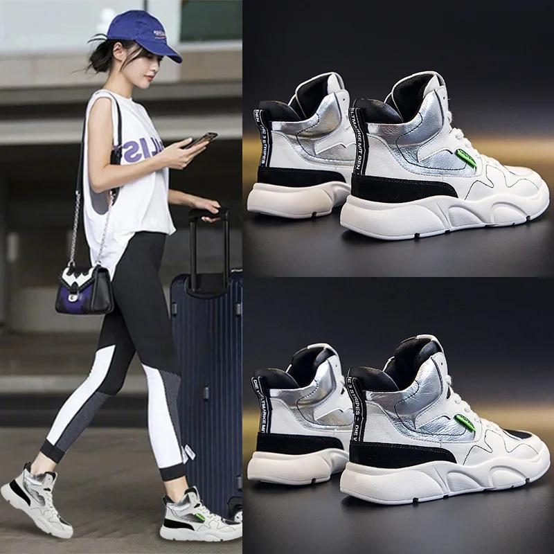 Повседневная обувь из толстого плюша с высоким берцем Удобная Вулканизированная