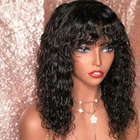 Вьющиеся передние парики из человеческих волос на сетке для черных женщин, бразильские неповрежденные волосы, короткий Боб, парик с челкой 13*4, предварительно выщипанная плотность 180%