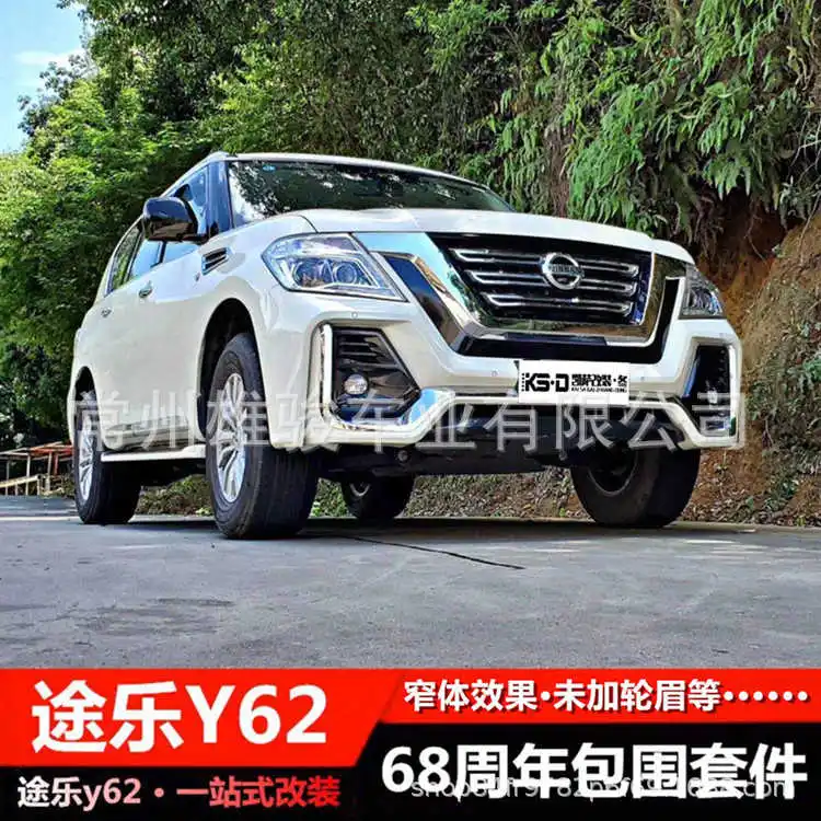 Подходит для Боулдера, широкоугольный комплект для Боулдера, сменный боуллер с большим круглым кольцом, 68-е юбилейное издание, передняя и за...