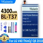 Аккумулятор ykaisсеребрин на 4300 мАч для LG V40 ThinQ Q710 Q8 версии 2018, аккумулятор Q815L + бесплатный инструмент