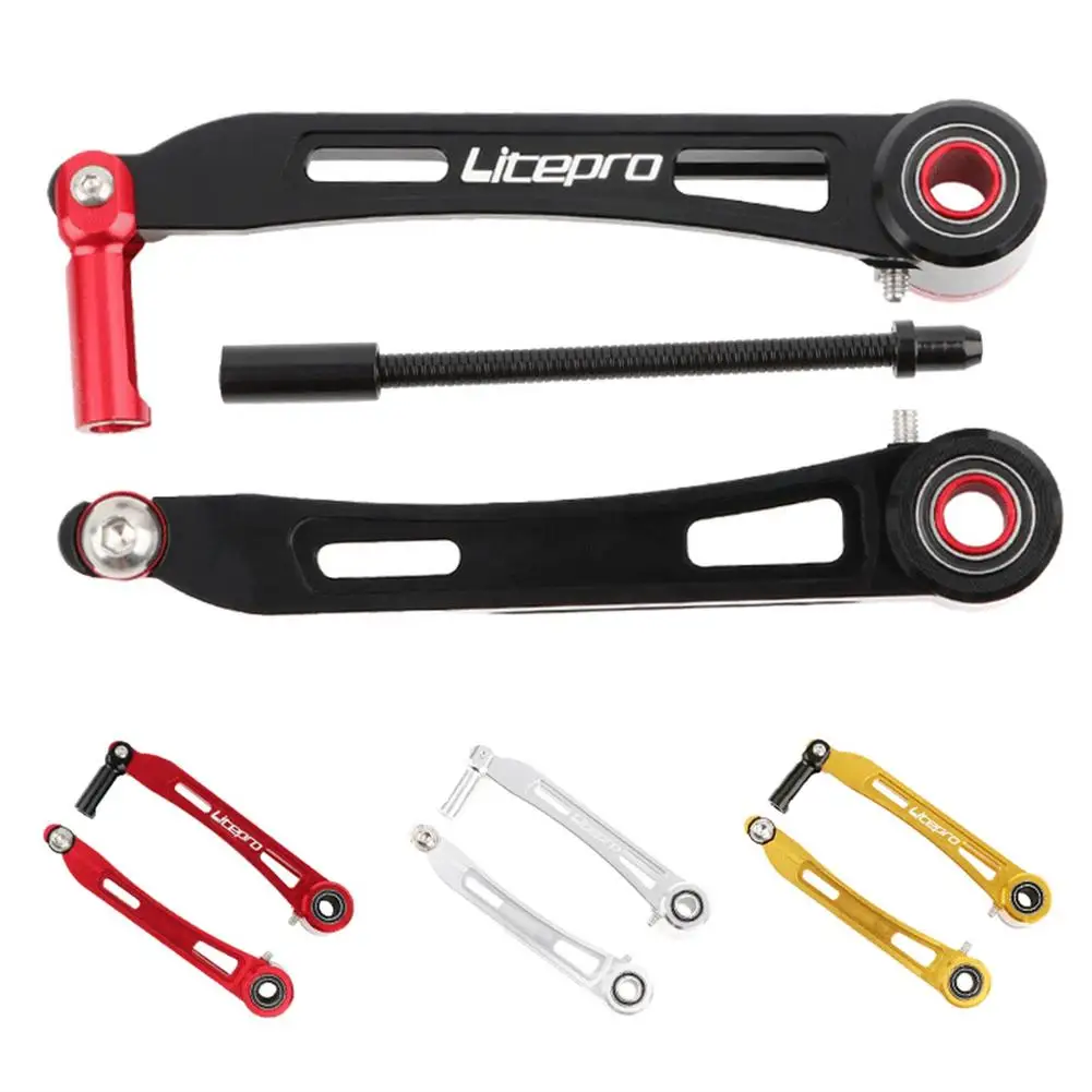 

Mountain Bike V-brake Lightweight Folding Bike Long Arm Brake