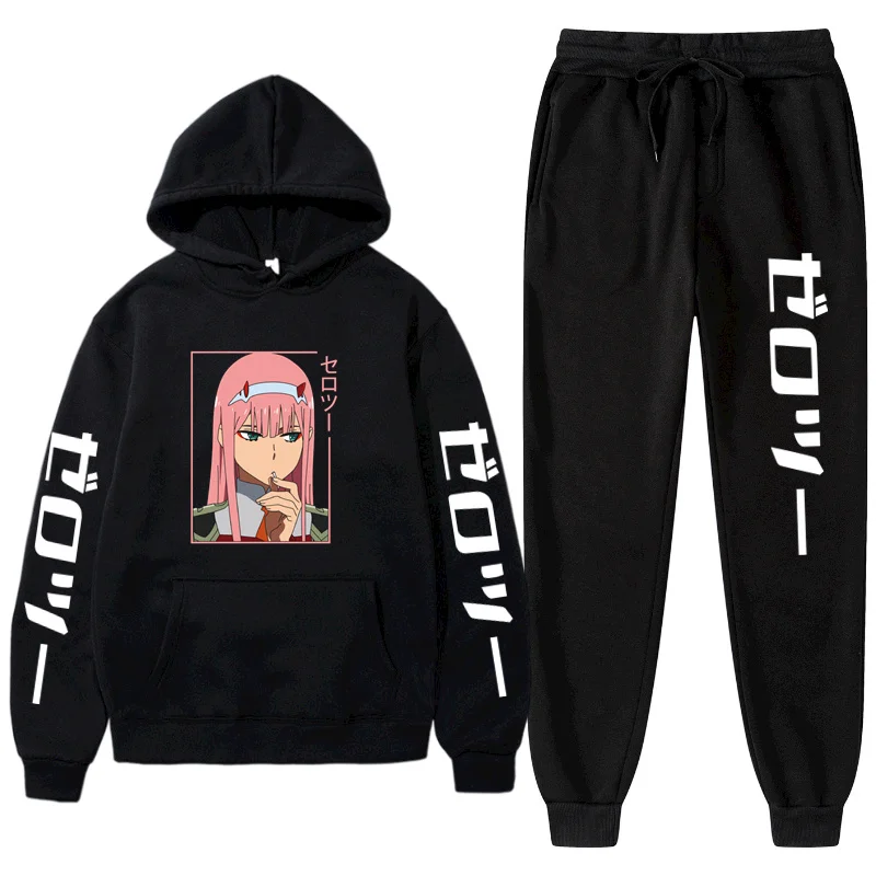 

Костюм унисекс из толстовки и брюк, унисекс, Осень-зима