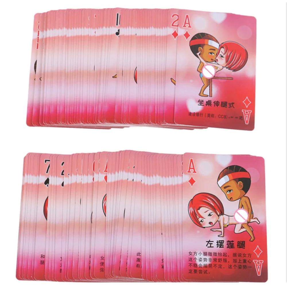 Секс-покер для взрослых интересная пара эротическая Любовь Сексуальная осанка