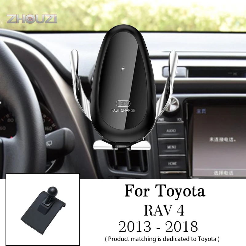 Автомобильный Беспроводной Зарядное устройство автомобиля мобильный телефон