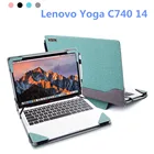 Yoga C740 14 дюймов чехол для Lenovo Yoga C740 14 чехол для ноутбука Подставка жесткий защитный чехол для ноутбука ПУ кожаный рукав C740 14 сумка