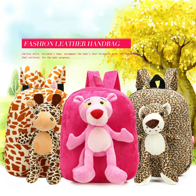 Детский плюшевый рюкзак для дошкольного возраста мягкие джунгли животные тигр