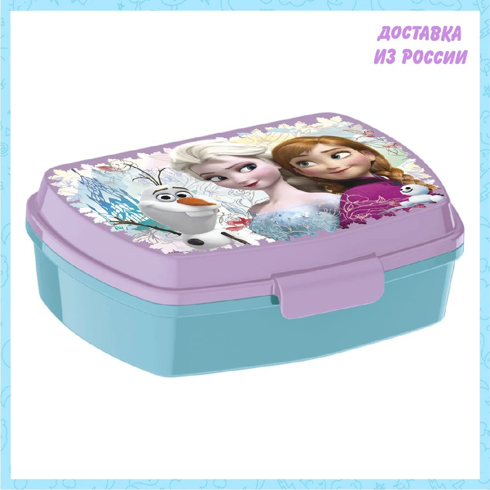 Ланч-бокс пластиковый Stor (17х14х5 6). Холодное сердце Цветы | Мать и ребенок