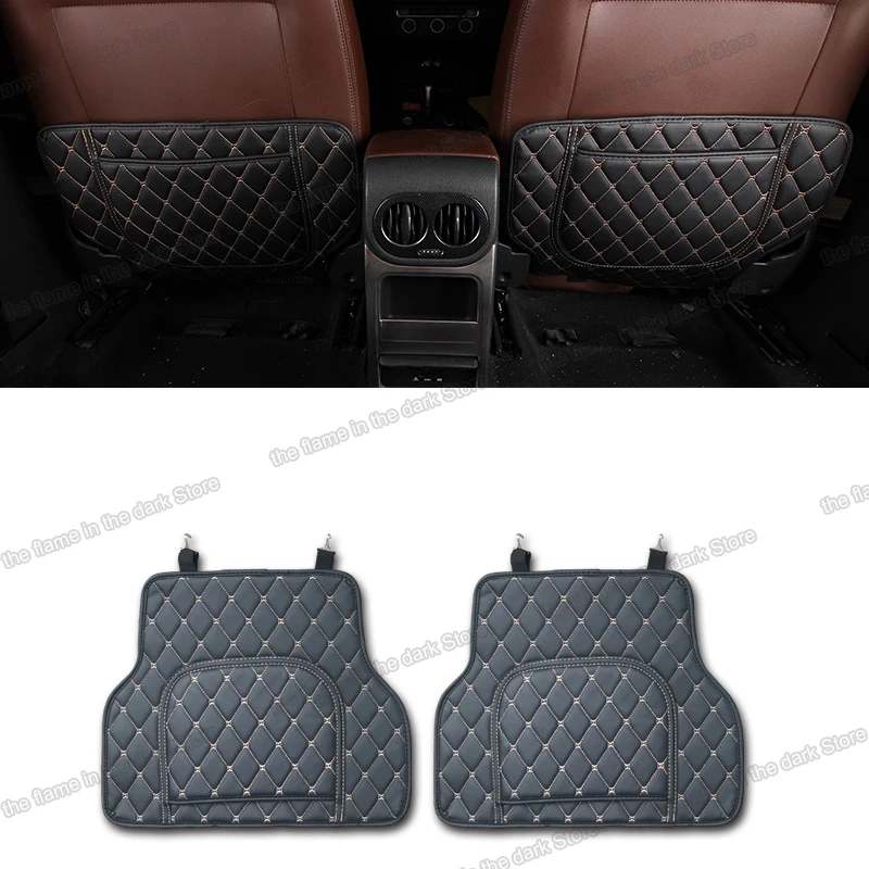 Подлокотник автомобильного сиденья из волоконной кожи lsrtw2017 коврик для защиты от