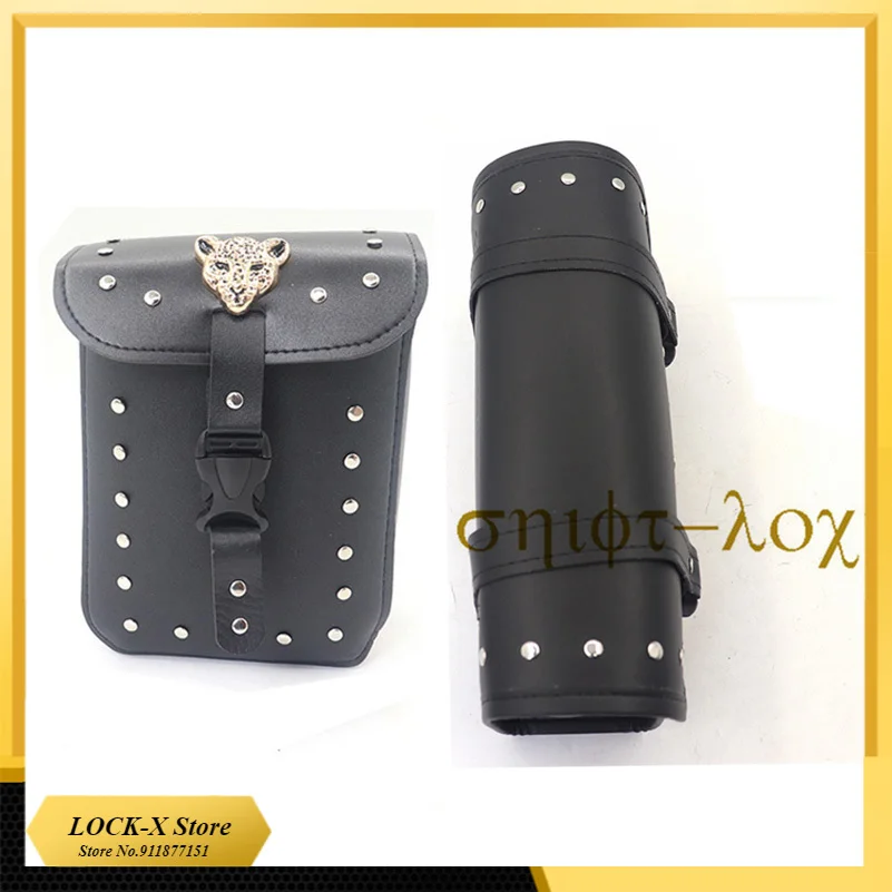 

Сумка для хранения в стиле ретро, передняя и задняя сумки для зарядного устройства для электрического скутера Citycoco, дорожная сумка