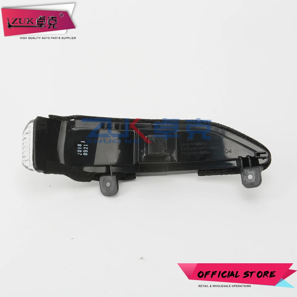 ZUK светодиодный наружное заднего вида указатель поворота бокового зеркала