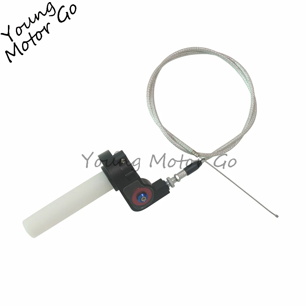 Рукоятка дроссельной заслонки из алюминия для быстрого действия 7/8 ''