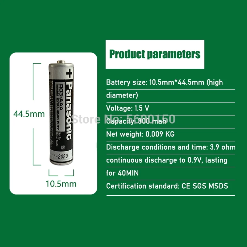 6 шт Panasonic высокое качество R03 1 5 V AAA Батарея щелочные батареи типа аа сухая Fortorch