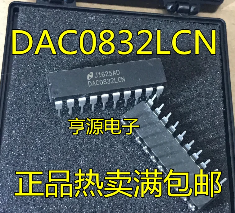 

DAC0832 DAC0832LCN 8D/A DIP-20