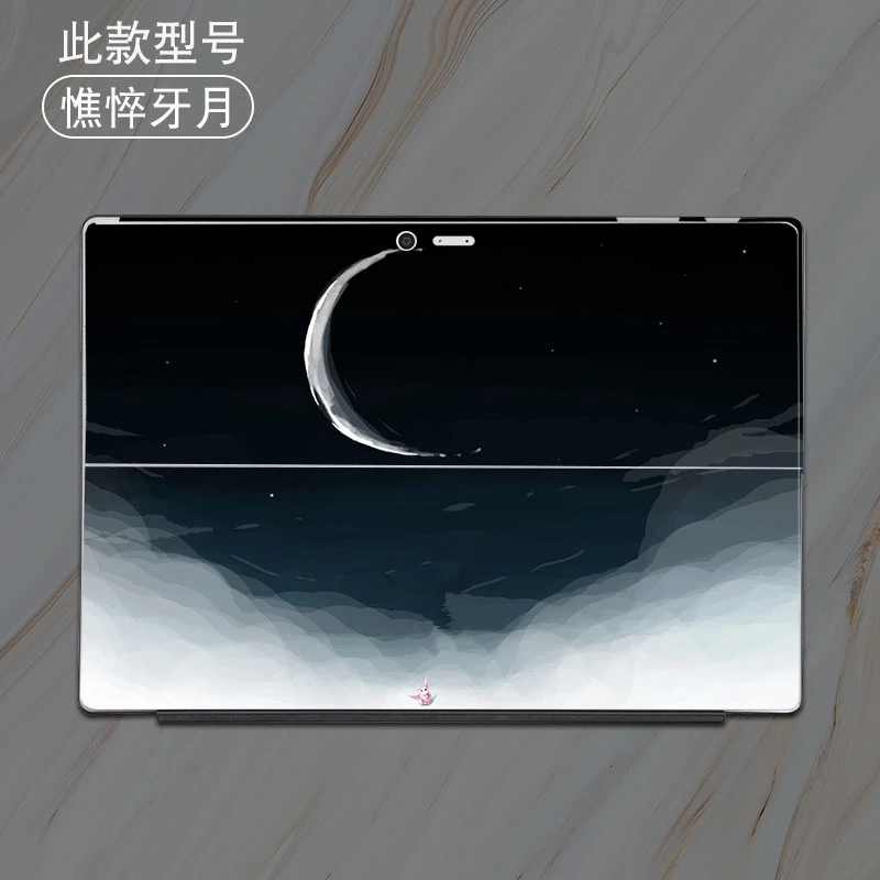 Мраморная наклейка для ноутбука Surface Pro 3 4 5 6 7 декоративная s Microsoft Go 1 2 Shell Skin |