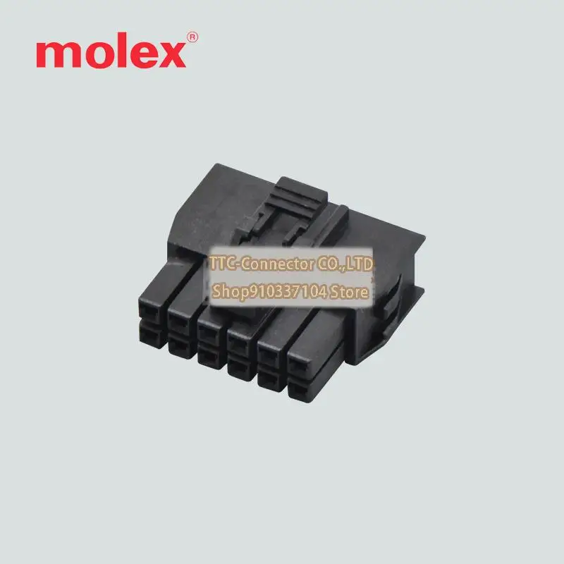 

10pcs/lot 105308-1212 1053081212 Connector 12P Plastic case 2.5mm 100% New and Original