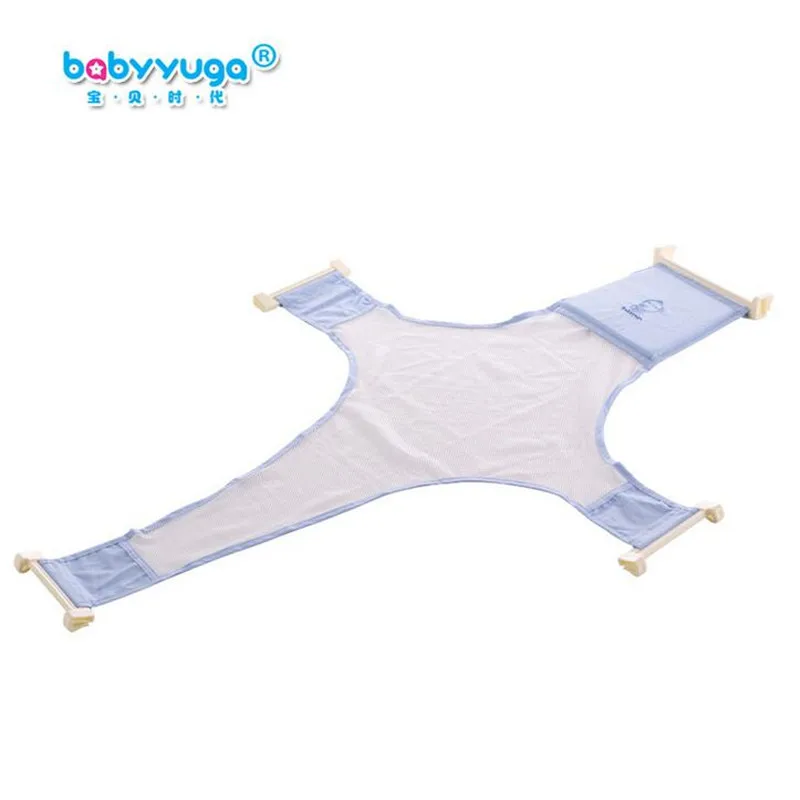 Сетка для детской ванны Babyyuga регулируемая сетка безопасности новорожденных