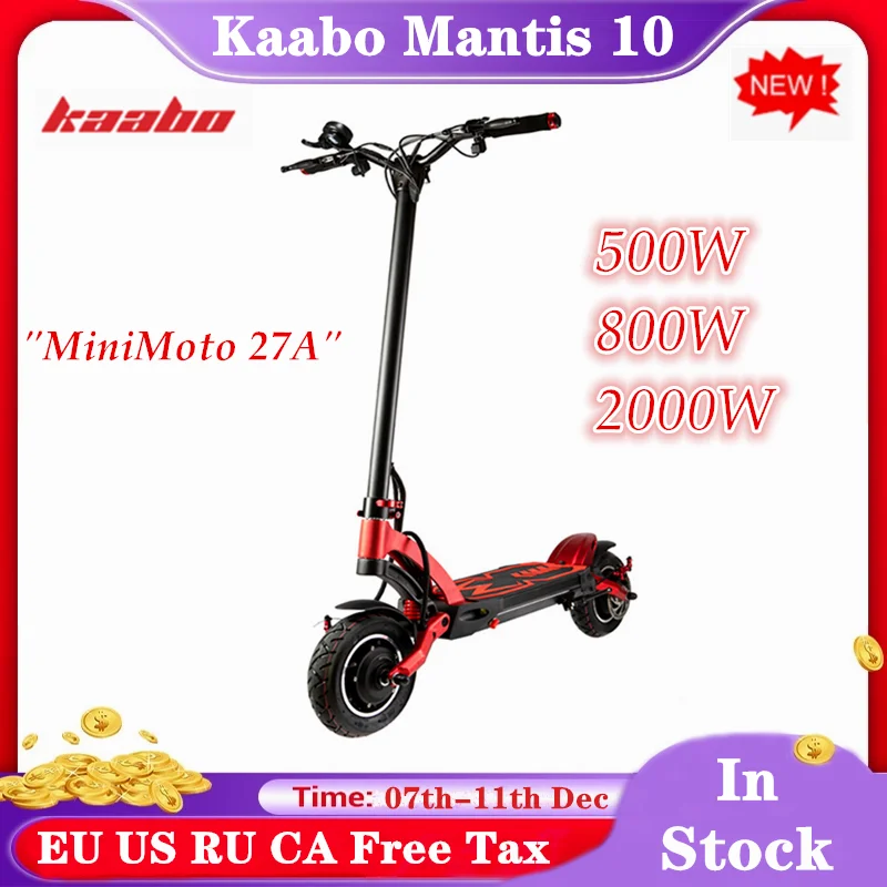 Электрический скутер Kaabo Mantis 10 двухколесный складной скейтборд с амортизатором и