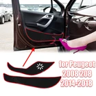 Высококачественный защитный коврик с боковыми краями из полиэстера, аксессуары для Peugeot 2008, 2014-18, защитный коврик, наклейка для защиты двери автомобиля