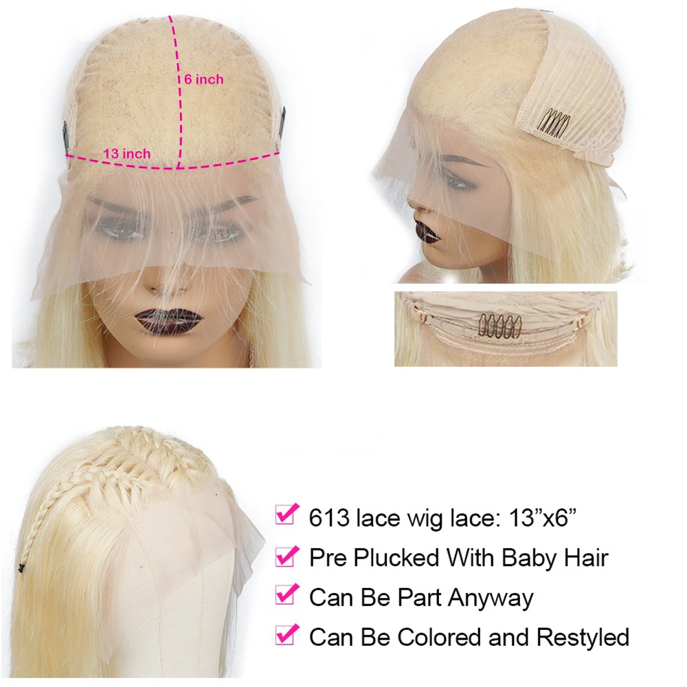 Брэнда волосы 13х6 613 блонд прямые короткие боб парики 1B 27 парик шнурка Омбре 150%