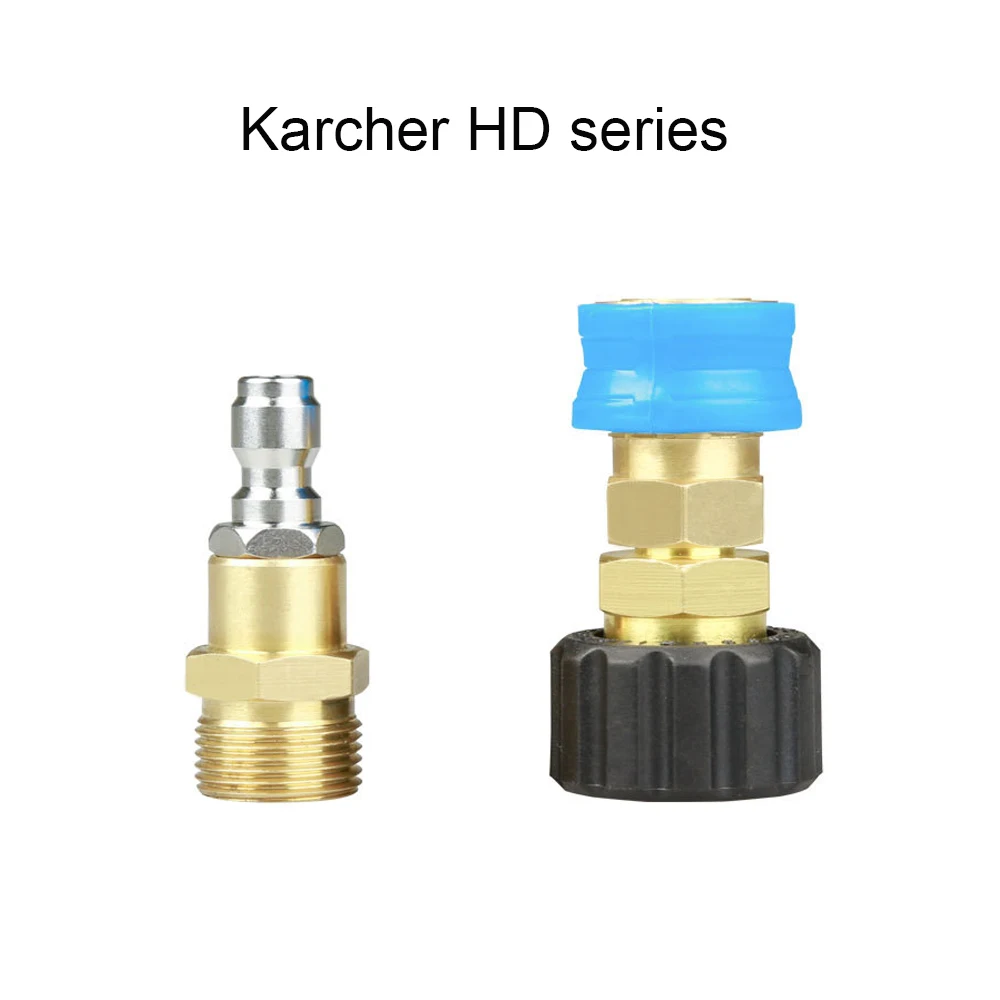 Мойка высокого давления Karcher HD серии водяной пистолет адаптер G1/4 Быстрый Комплект для подключения автомойки аксессуар