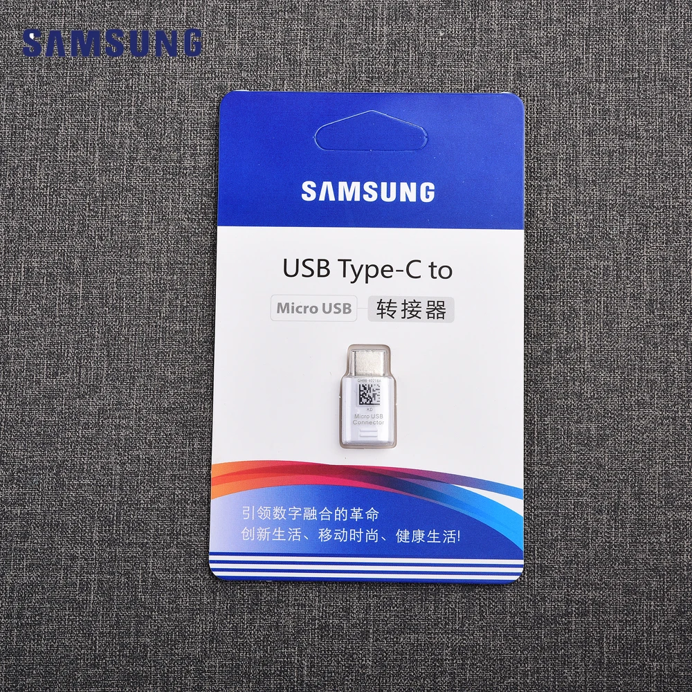 Оригинальный конвертер Micro USB в Type C кабель Samsung c адаптер быстрое зарядное