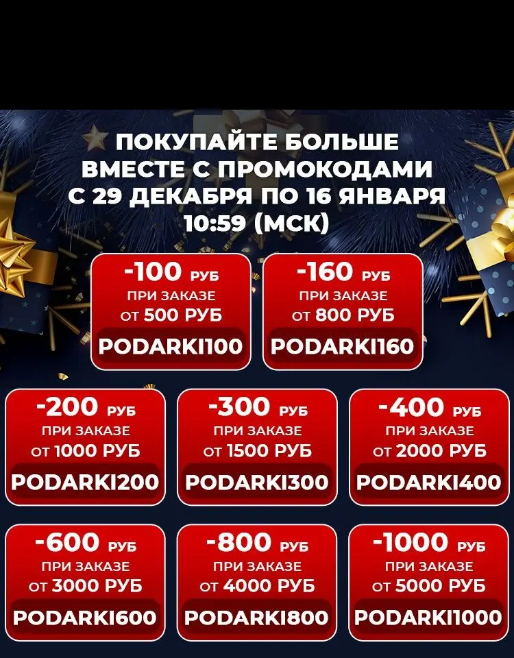 Комплект наволочки 2шт Cказка "Пэчворк беж" 50*70 70*70 см молния 100% хлопок | Дом и