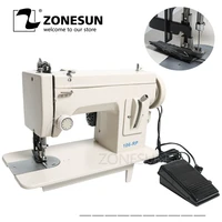 zonesun 106 rp straight household sewing machine fur leather fell clothes thick sewing tool thick fabric material stitching tool