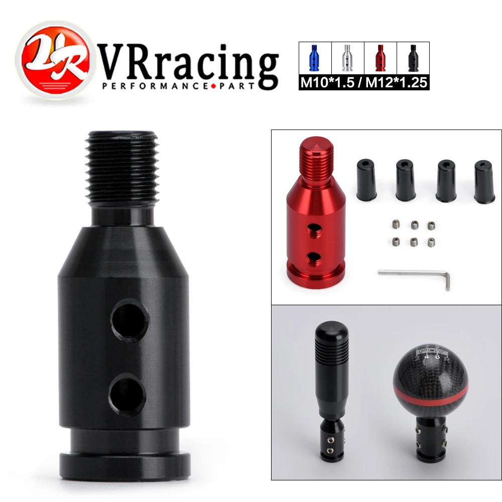 Универсальное автомобильное Руководство переключения передач адаптер для ручки