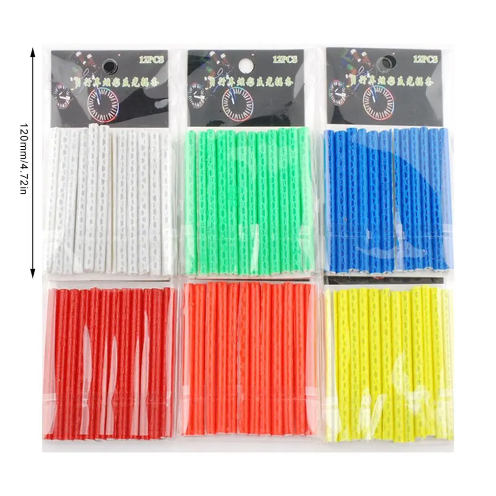 Велосипедные Светоотражающие спицы прикрепленные к проводным