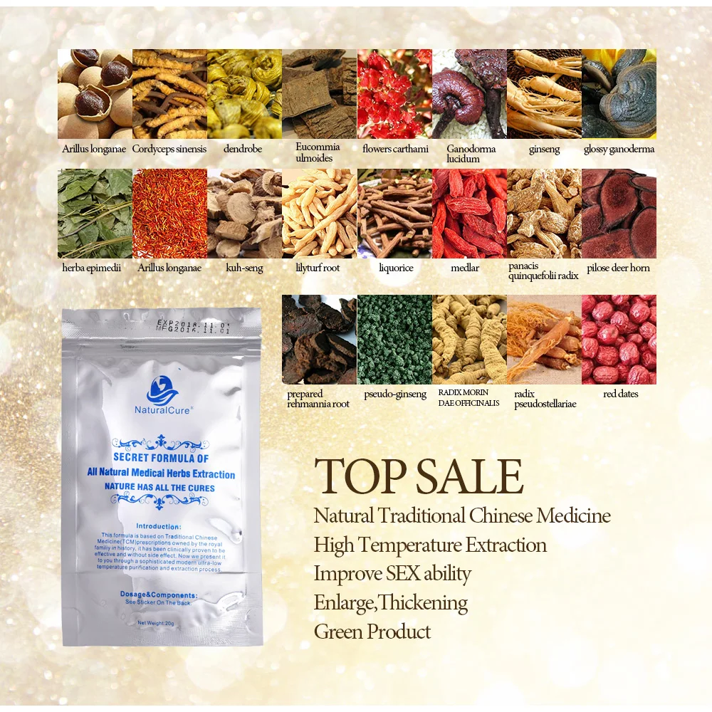 Naturalcure игрушки для мужчин инструменты увеличения пениса сильное увеличение