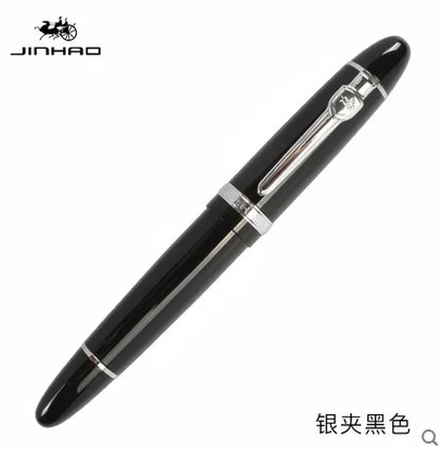 Affordable Jinhao 159 Black And Silver M Nib Fountain Pen Thick Gift