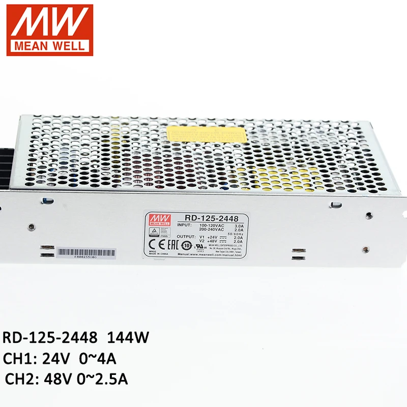 MEAN WELL RD 125 2448 144 Вт Двойной выход 24 В 48 DC импульсный источник питания 110 В/220 AC до 2A