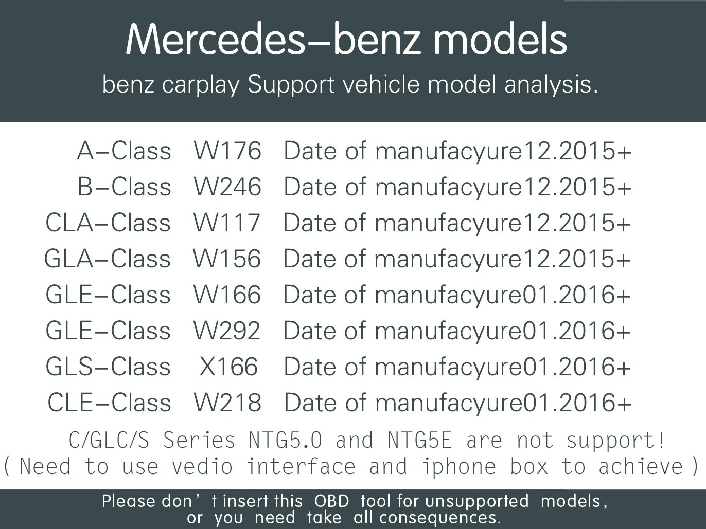 NTG5 S1 Apple CarPlay Android автоматический инструмент активации для 2015-2018 Mercedes Benz