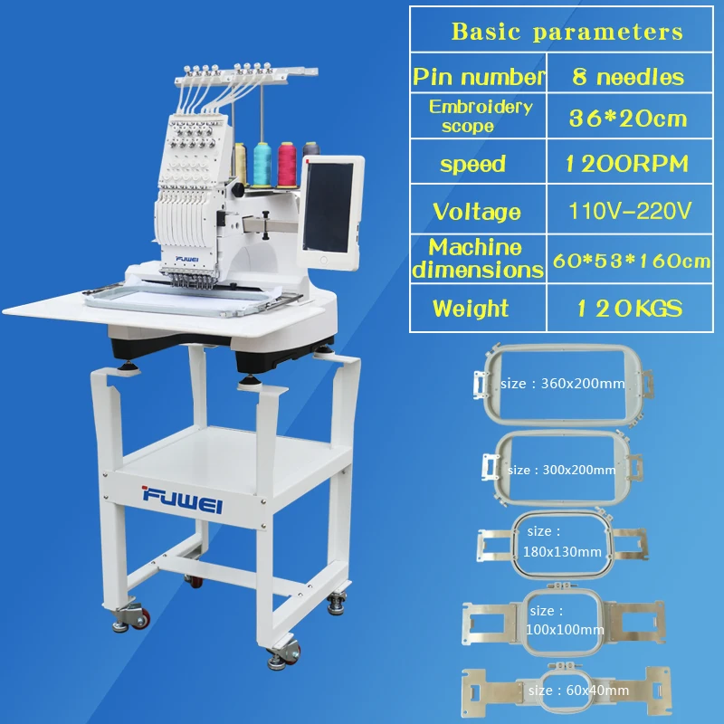 Домашнее использование компьютерная вышивальная машина Fu Wei женская готовая к