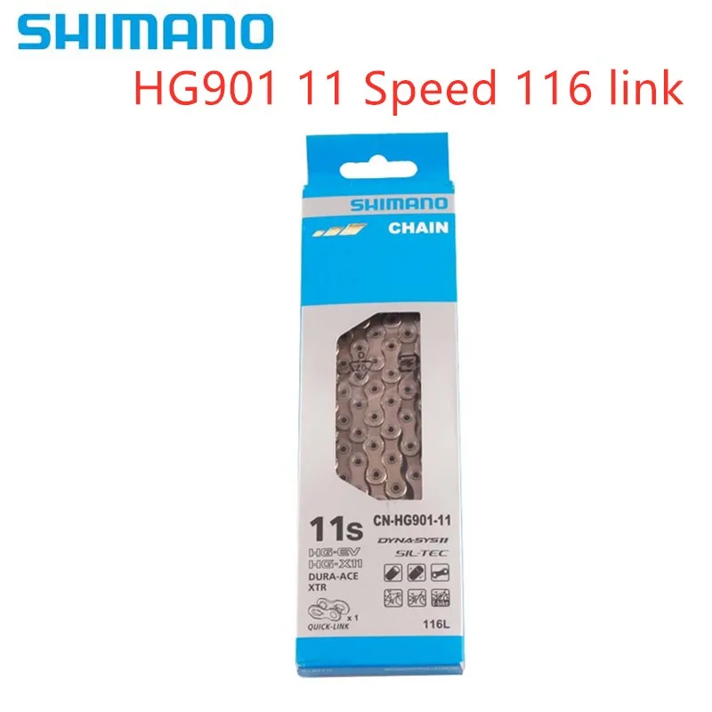 Скоростная цепь SHIMANO CN HG601 HG701 HG901 11S без оригинальной коробки (art.: 3a3a232a705) - 3a3a232a705