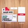 Изображение товара 1