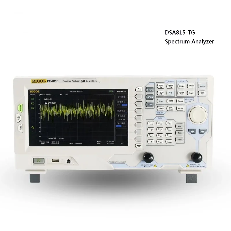 Ригол DSA815-TG цифровой анализатор спектра 100 Гц минимальное разрешение с