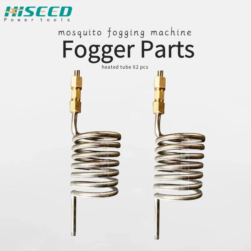 

Super 2000 fogger pipe parts