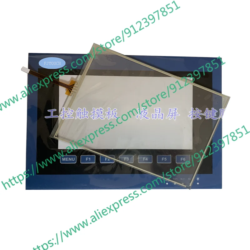 

New Original Accessories Strong Packing,Touch pad+Protective film PWS6700T-N PWS6700T-P