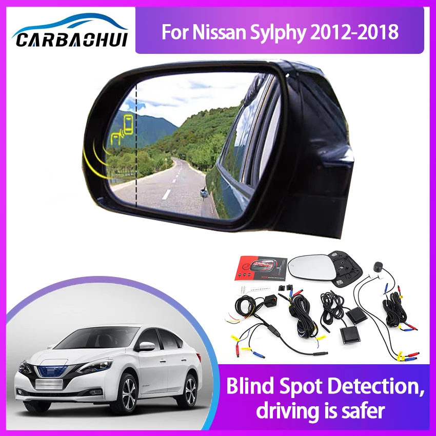 Автомобильный мониторинг слепых зон для Nissan Sylphy 2012-2018 BSD BSM система обнаружения
