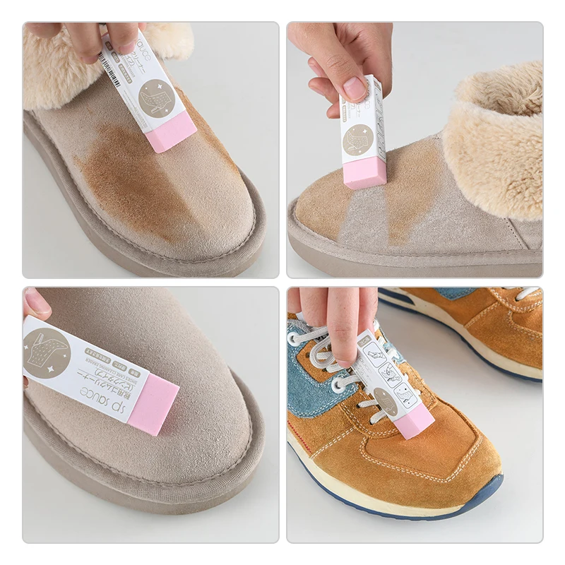 1 шт. многоразовый ластик для чистки замшевая овечья кожа матовая и кожаная ткань