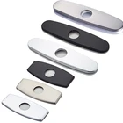 Раковина для кухонного крана, аксессуары, крышка с отверстием для раковины для ванной комнаты, неиспользованное крепление, Escutcheon