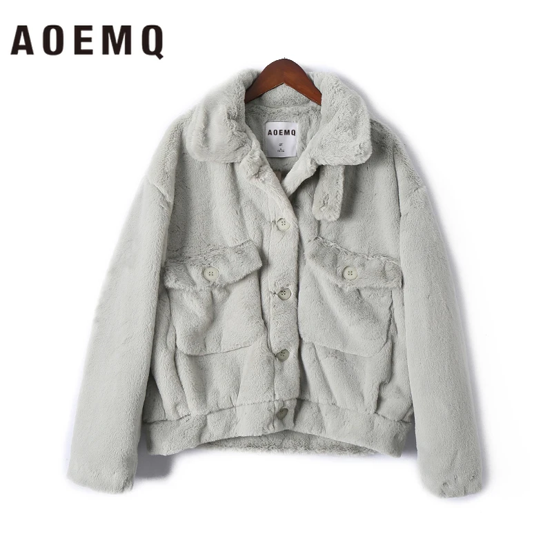 AOEMQ модные пальто мягкие теплые плюс овечья шерсть панк Клубная одежда зимние