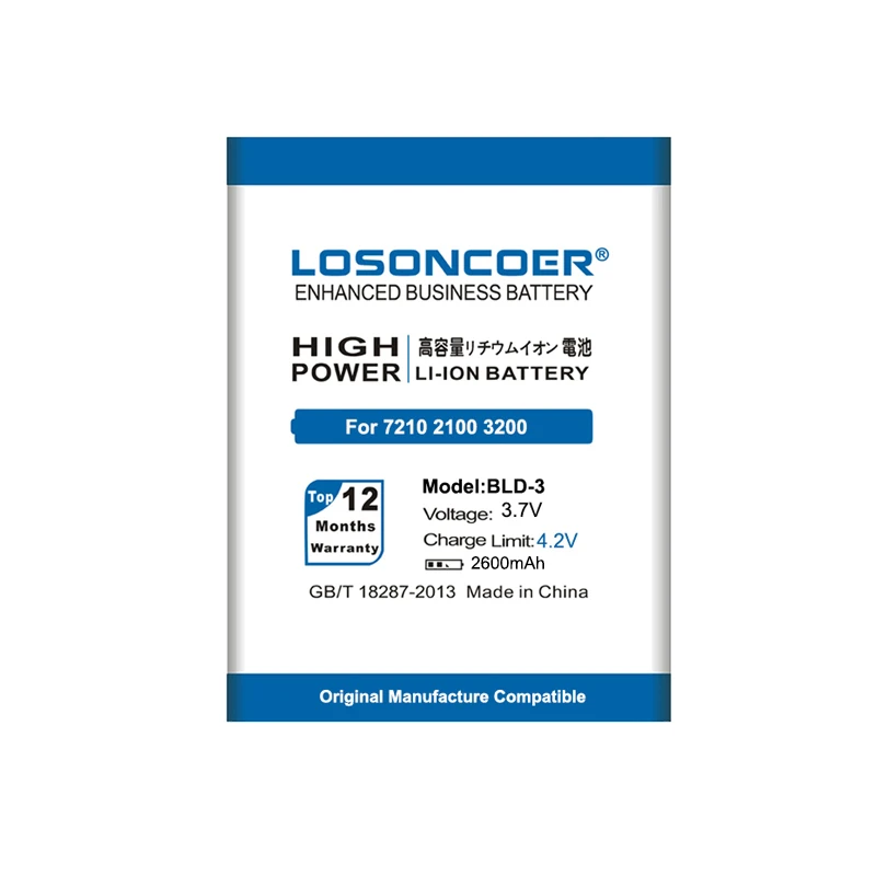 Аккумулятор LOSONCOER 2600 мАч BLD-3 BLD3 BLD 3 для Nokia 7210 2100 3300 6220 6610i 7250i |