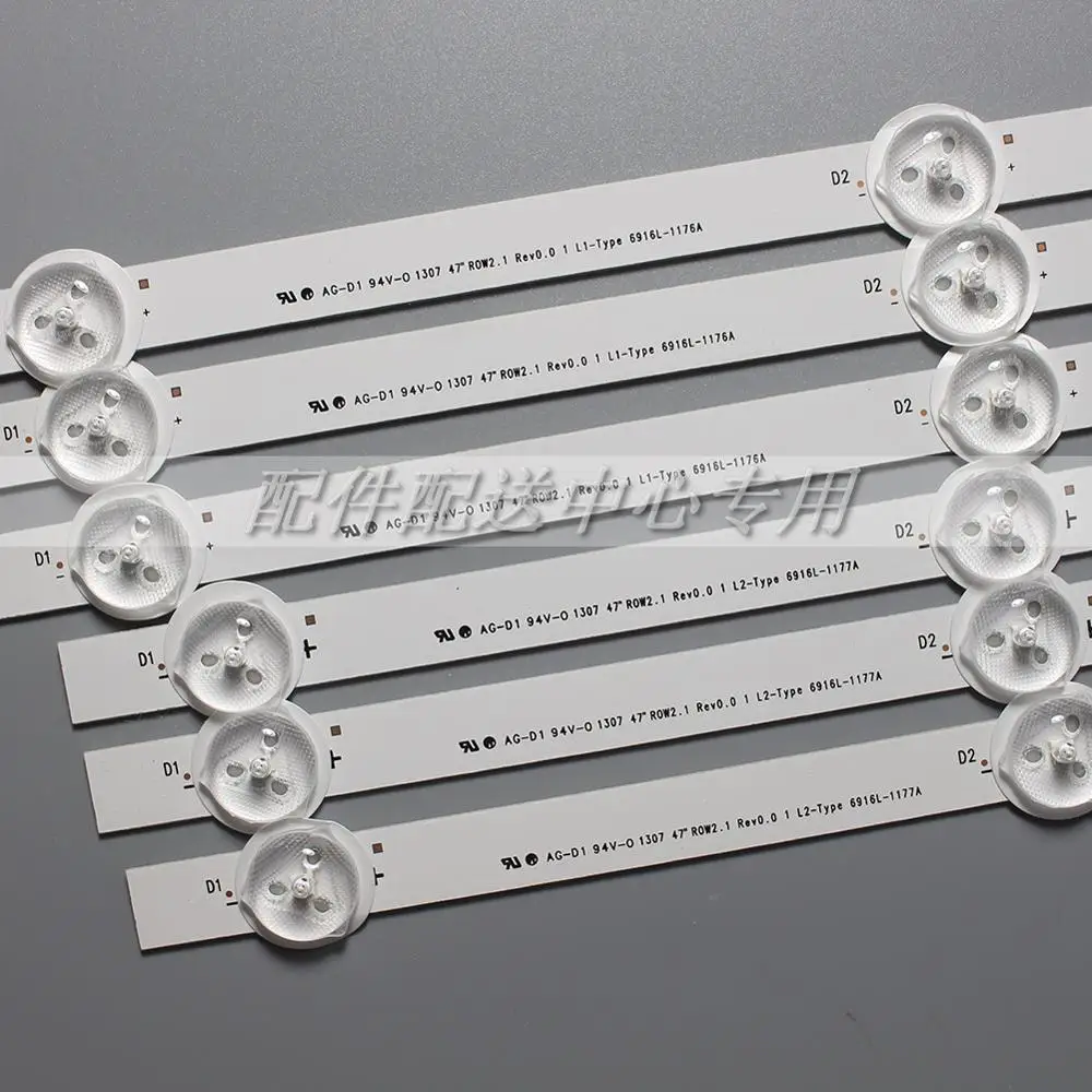 240 шт х 4" светодиодный Подсветка для LG LC470DU 47LN5200 47LN5400 47LN5700 47LN5750 47LN5700 LG47LP360 47LN519C 47LN613S 47LA620V