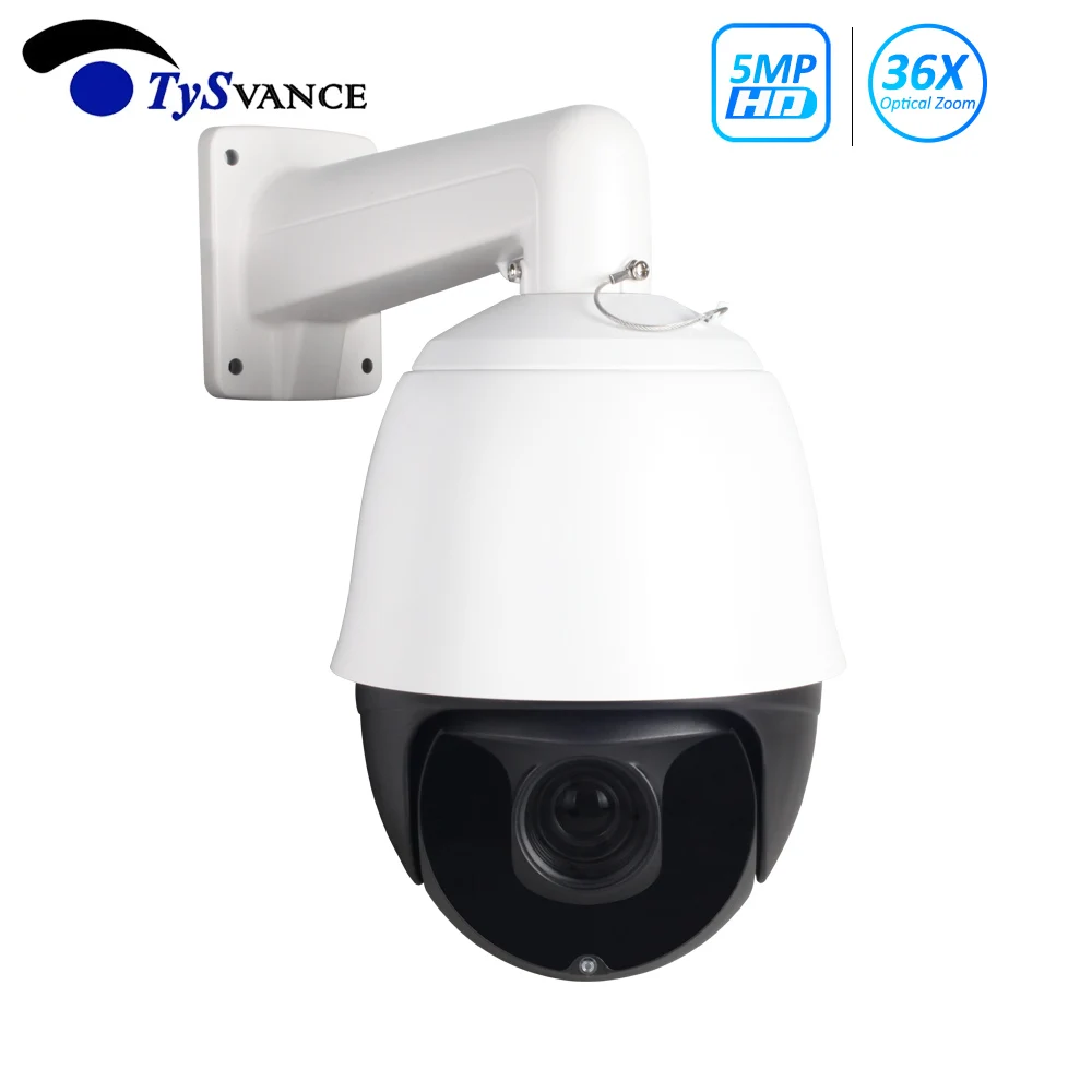 HD 1080P 5MP безопасности PTZ IP Камера открытый стандарт Onvif 40X зум Водонепроницаемый