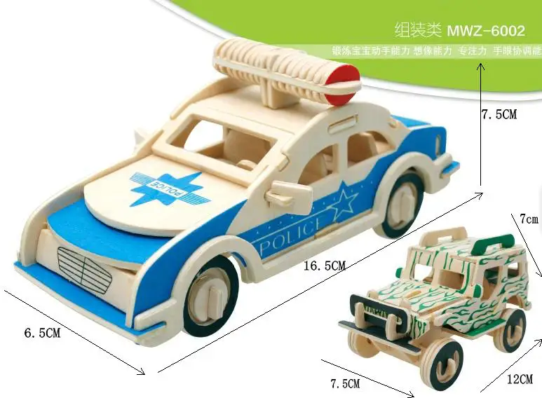 

Free Shipping Kids Classic 3D Wooden Police car and Jeep 3d Puzzles 2pcs Children Traffic Tools Wood Jigsaw Educational Toy Gift