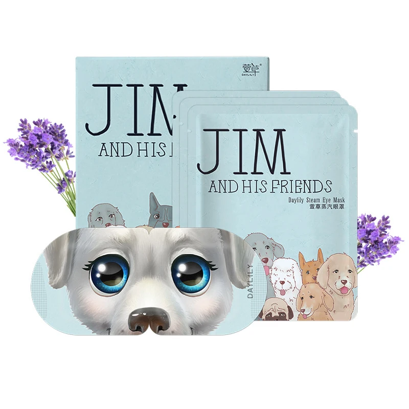 10 шт./коробка пластырь для глаз от усталости | Красота и здоровье