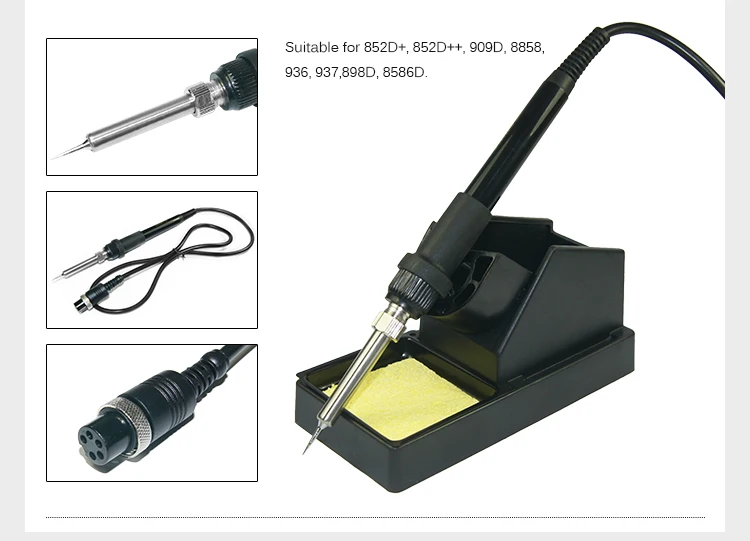 SAIKE 852D++ паяльная станция 2в1 модернизированная Фрон SAIKE 852D+& горячая воздушная пушка паяльная станция 220 в 110 В saike 852D