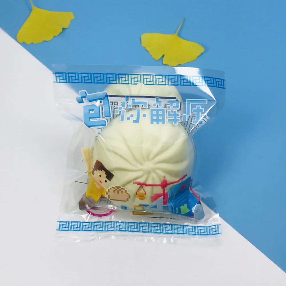 

New Antistress Toy Novelty Steamed Stuffed Bun Vent Decompression Toy Slow Rebound Toys for Kids Children Gifts